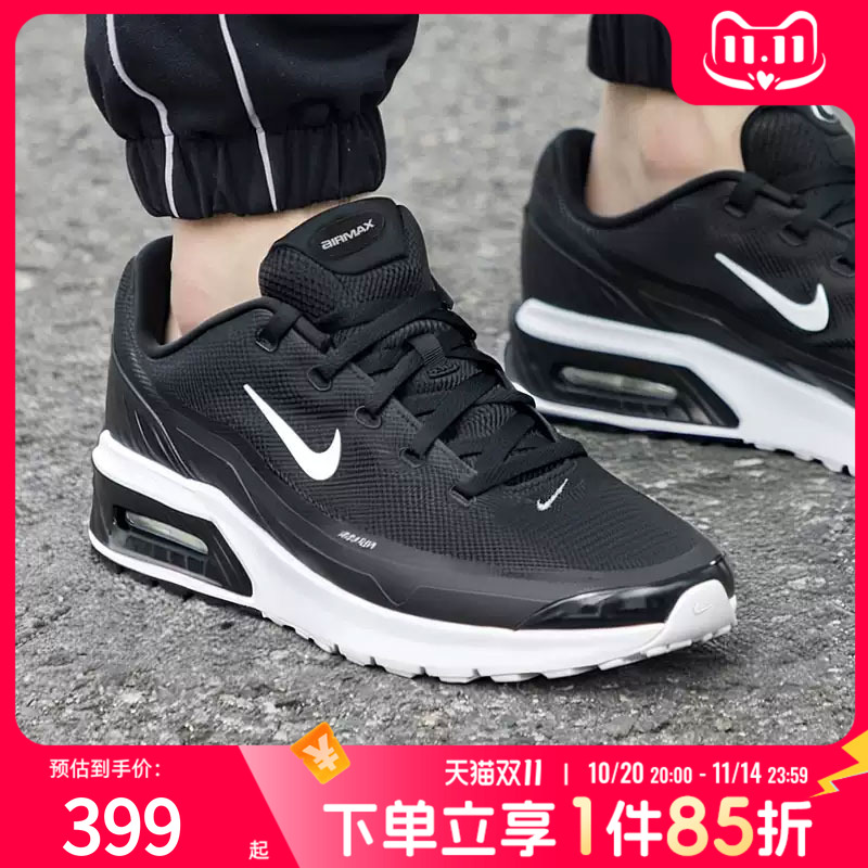 耐克Nike男鞋低帮运动鞋2025秋季新款缓震气垫跑步鞋休闲鞋IF2624