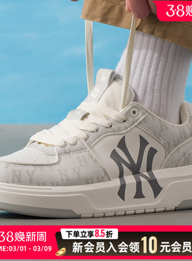 MLB老花板鞋新款灰色休闲鞋男鞋女鞋学长鞋时尚潮鞋3ASXCLD4N