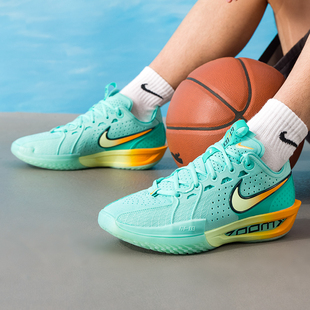 cut 流光风 篮球鞋 ep运动鞋 g.t. 2025新款 男鞋 NIKE 耐克