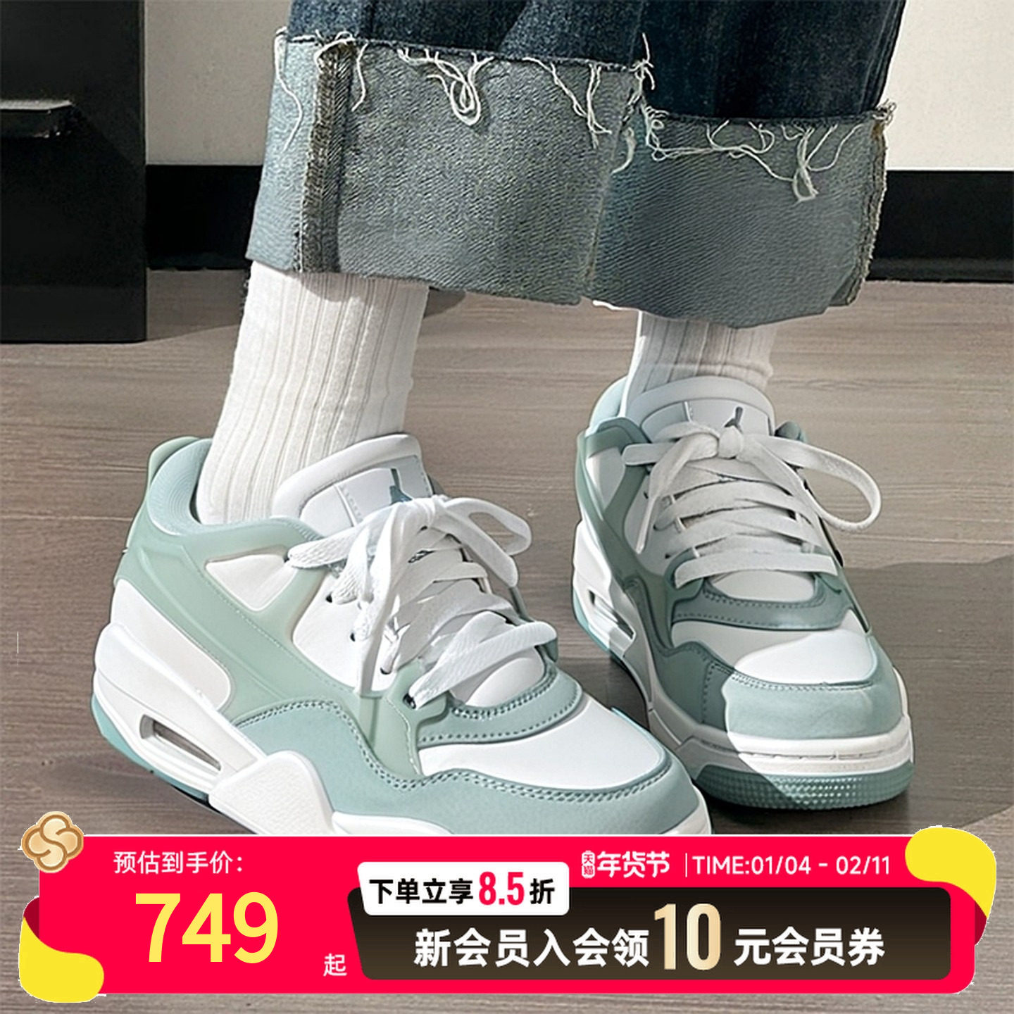NIKE耐克女鞋篮球鞋25新款Nike Air 缓震健身训练鞋运动鞋FQ7940,运动鞋new,运动休闲鞋,淘宝优惠券,粉丝福利购,淘宝优惠卷