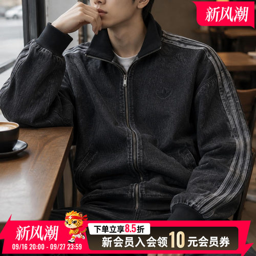 官方正品 专柜同源