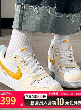 NIKE耐克女鞋低帮板鞋2026春季新款COURT运动鞋厚底休闲鞋IQ9796