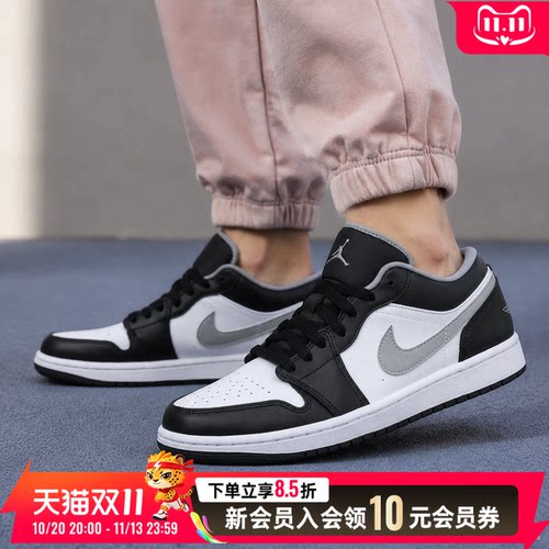 耐克NIKE男鞋 春秋款新品aj1篮球鞋轻便运动鞋时尚板鞋男休闲鞋
