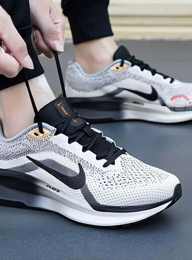 NIKE耐克官方男鞋 25冬季新款WINFLO 11缓震运动跑步鞋HQ7975-100