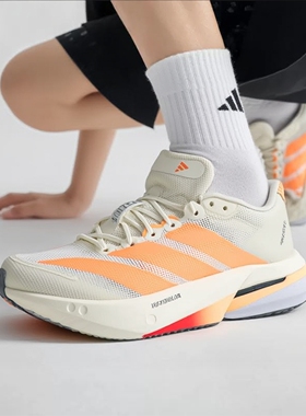 阿迪达斯女鞋运动鞋26新款ADIZERO BOSTON 13W低帮跑步鞋JP9249