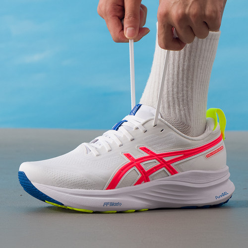 亚瑟士（asics）跑步鞋男鞋 夏季新款GEL-KAYANO 32 ATC网面运动