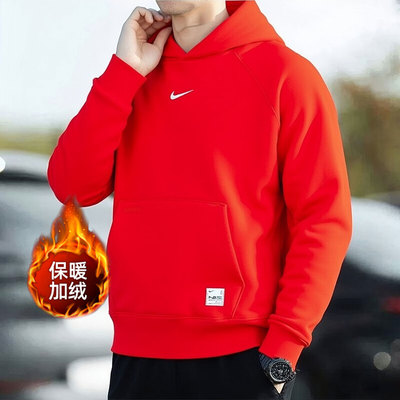 Nike耐克冬季卫衣红色新年款CNY男款加绒连帽运动服套头衫HV8206