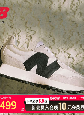 New Balance NB官方正品冬季男女情侣灰色运动休闲鞋 MS327FE