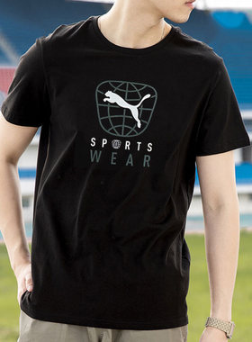 PUMA彪马男装黑色短袖T恤春夏休闲上衣运动服宽松跑步半袖68207