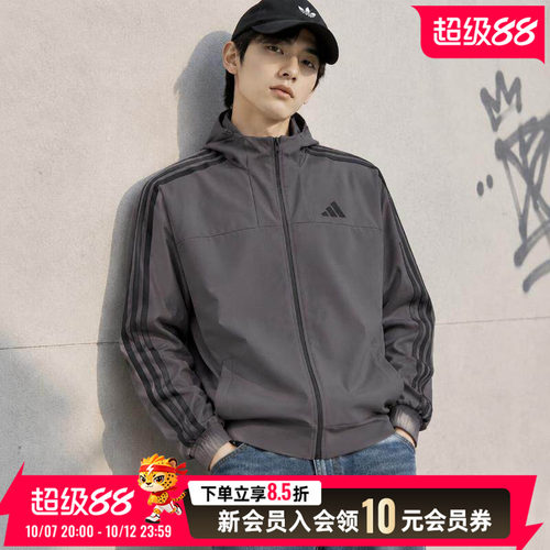 官方正品 商场同款
