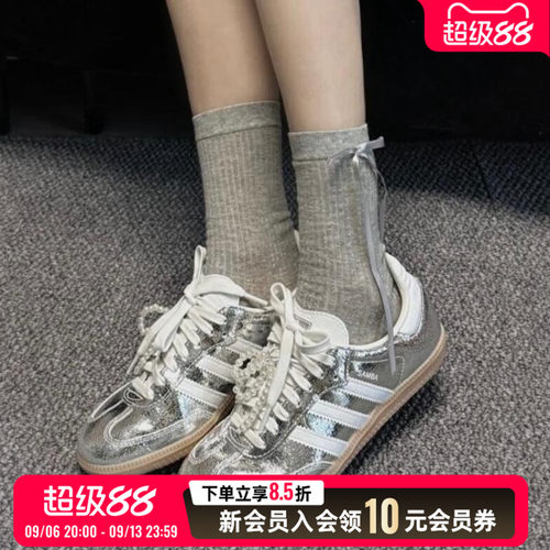 阿迪达斯Adidas三叶草德训鞋女鞋休闲鞋26新款低帮复古板鞋JR0035