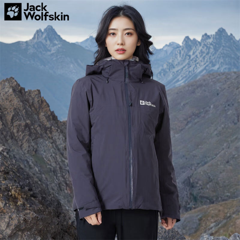 狼爪羽绒冲锋衣25新款HUNBERG女士600蓬鹅绒三合一登山服A62510A