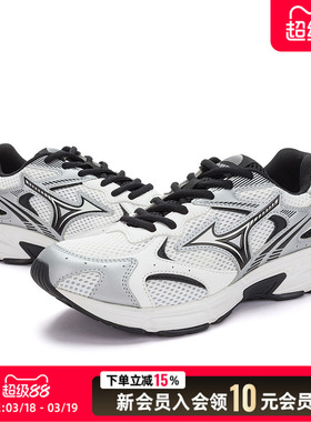 美津浓男鞋跑步鞋春季官网旗舰轻便缓震复古低帮运休闲鞋D1GH2229