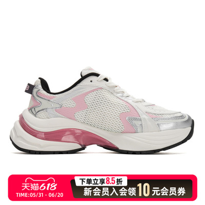 新款MLB老爹鞋男女同款基础系列粉色网面运动休闲鞋3ARNSPL4N