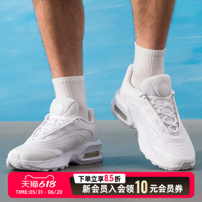耐克夏季新款airmaxfire气垫鞋男鞋运动鞋缓震休闲鞋透气轻便