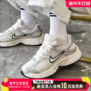 NIKE耐克运动鞋女鞋25新款V5 RNR网面透气休闲鞋运动老爹鞋HQ7901