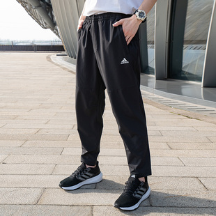 休闲裤 adidas阿迪达斯男裤 梭织长裤 子26新款 IT3981 跑步运动裤