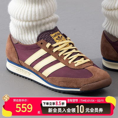 阿迪达斯三叶草25夏新款男鞋女鞋轻便透气鞋潮流休闲运动鞋IE3425