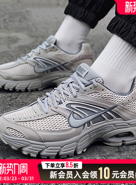 nike耐克运动鞋男鞋26春季新款户外训练灰色复古休闲鞋透气老爹鞋