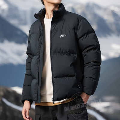 耐克短款羽绒服外套男装冬季新款运动服加厚保暖棉羽夹克FZ5029