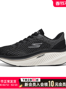 斯凯奇休闲鞋女鞋健身训练鞋旅游鞋厚底透气跑步运动鞋125581-BKW