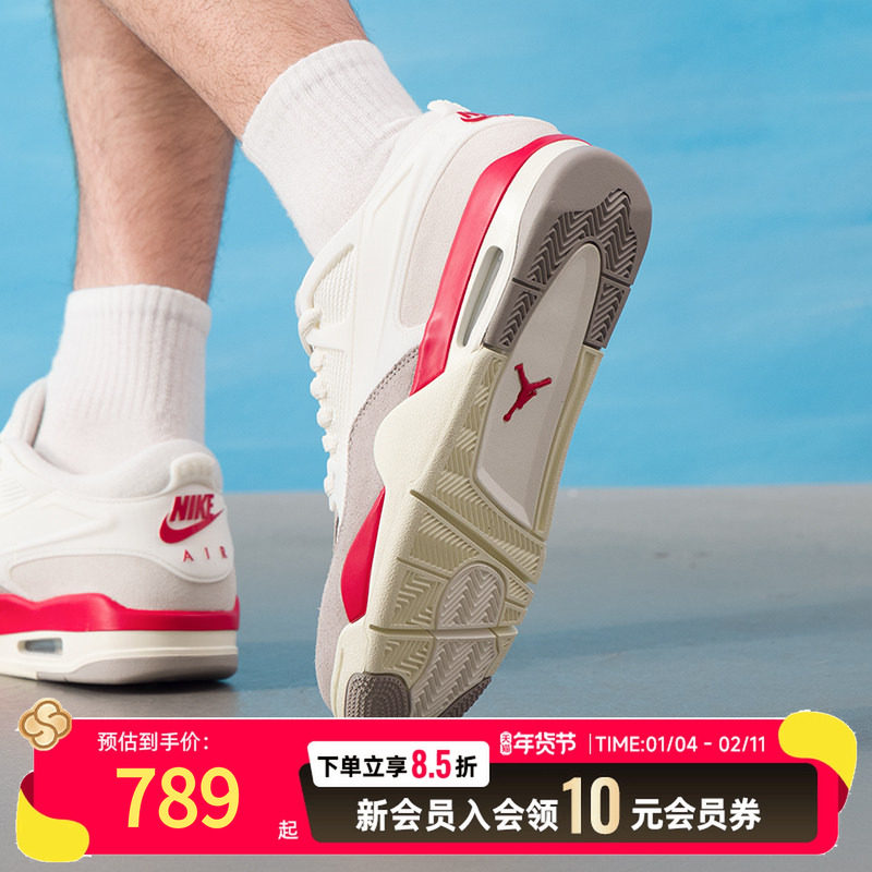 NIKE耐克篮球鞋男鞋2025新款实战缓震轻便篮球鞋男鞋运动训练鞋,运动鞋new,运动休闲鞋,淘宝优惠券,粉丝福利购,淘宝优惠卷