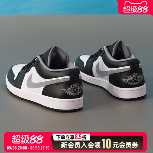 耐克（NIKE）男鞋 春秋款新品aj1篮球鞋轻便运动鞋时尚耐磨板鞋男