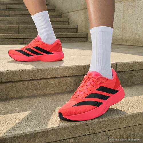 阿迪达斯adidas男鞋 2026新款运动鞋Adizero EVO SL WOVEN M跑鞋