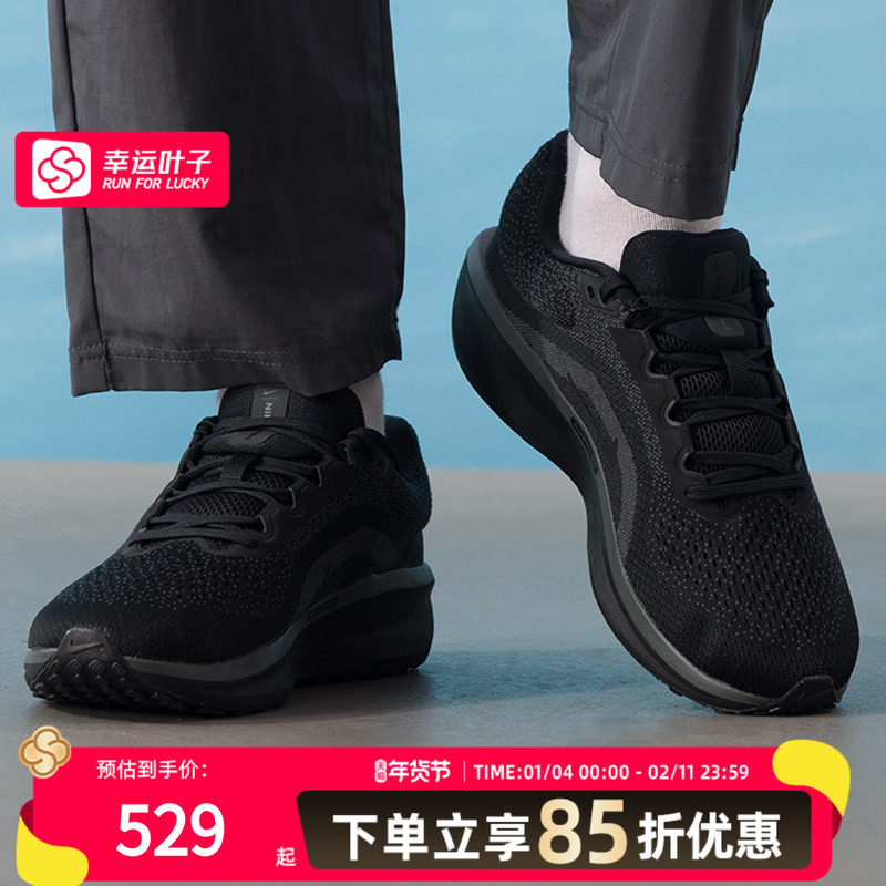 耐克（NIKE）男鞋 夏季新款运动鞋轻便缓震透气跑步鞋时尚休闲鞋,运动鞋new,跑步鞋,淘宝优惠券,粉丝福利购,淘宝优惠卷