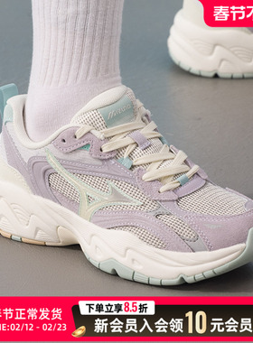 美津浓女鞋休闲鞋26春新款TRAINER 2K V2训练鞋运动鞋D1GH2504-08