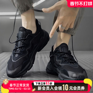 阿迪达斯正品三叶草男鞋女鞋休闲运动鞋25秋冬季时尚老爹鞋EE6999