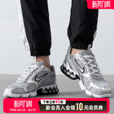 耐克（NIKE）男鞋 24春季新款Air Zoom Spiridon Cage 2运动鞋