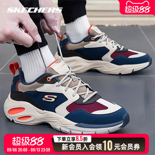运动休闲