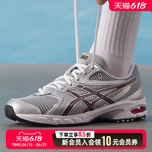 亚瑟士ASICS休闲鞋男鞋女鞋26夏季透气运动鞋训练鞋1203A607-106