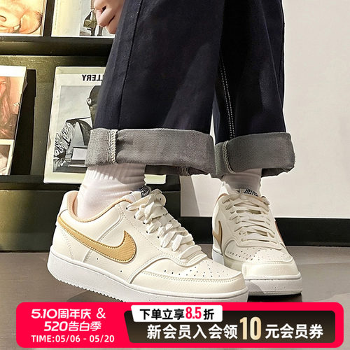 NIKE耐克女鞋2026夏季款 COURT白黄低帮板鞋时尚休闲运动鞋DH3158