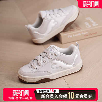 PUMA彪马板鞋男鞋女鞋26春季新款休闲鞋情侣运动鞋面包鞋395022
