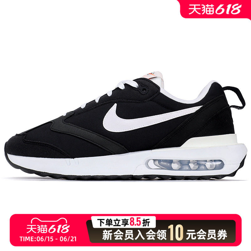 Nike耐克运动鞋男新款AIR MAX DAWN气垫鞋跑步鞋旅游鞋DJ3624