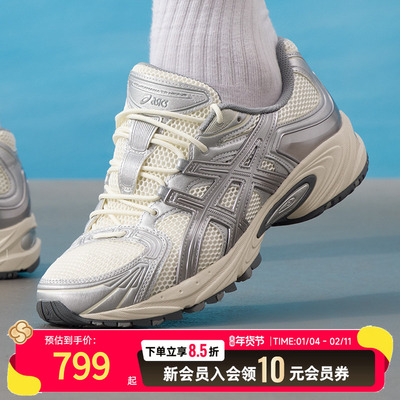 亚瑟士（asics）男鞋女鞋休闲鞋26春季新款 GEL-KAHANA TR NEXUS