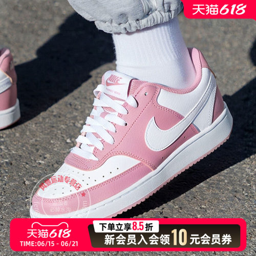 NIKE耐克官方大童女鞋2026夏季新款运动鞋樱花粉休闲鞋板鞋DH3158