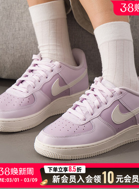 NIKE耐克大童板鞋2026春季AF1低帮女鞋透气运动休闲鞋 CT3839-500
