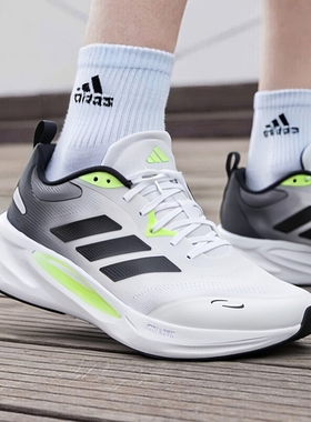 阿迪达斯跑鞋男鞋运动鞋 ORBIT STAR耐磨跑步鞋缓震休闲鞋 KI1907