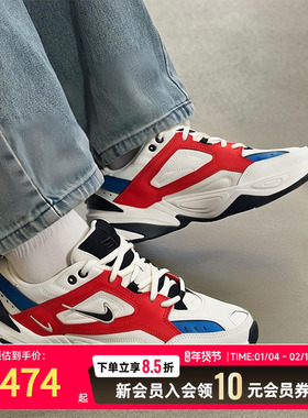 NIKE耐克男鞋新年款红色休闲鞋运动鞋复古M2K厚底老爹鞋AV4789