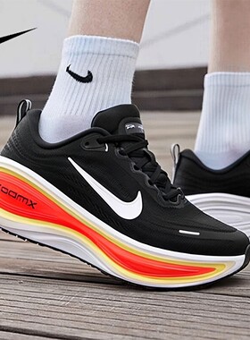 耐克NIKE VOMERO PLUS缓震跑步鞋26新款厚底运动训练鞋HV8150-009