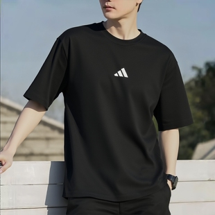 adidas阿迪达斯刺绣LOGO半截袖ESSENTIALS棉夏季男短袖T恤JE9024