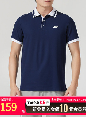 SKECHERS斯凯奇男装短袖POLO衫25冬季新款运动服透气T恤P224M116