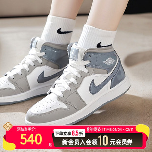 nike耐克女鞋高帮板鞋AIR JORDAN AJ1运动休闲篮球鞋HF3193-100