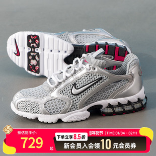 NIKE耐克男鞋冬季新款运动鞋轻便透气跑鞋户外训练跑步鞋CJ1288