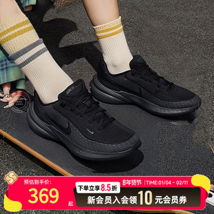 黑武士男鞋正品耐克鞋子NIKE UPLIFT SC跑步鞋缓震运动鞋新款网鞋