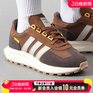 阿迪达斯三叶草复古低帮运动鞋春季新款男鞋时尚耐磨休闲鞋JQ0006