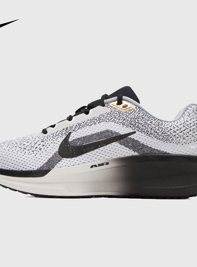 nike耐克男鞋跑步鞋AIR WINFLO 11运动鞋缓震训练鞋HQ7975-100